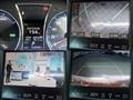 2013 Toyota Crown Hybrid