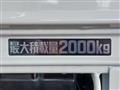 2025 Hino Dutro