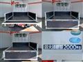 2024 Mitsubishi Fuso Canter