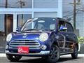 2007 Daihatsu Miragino
