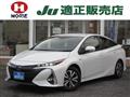 2021 Toyota Prius