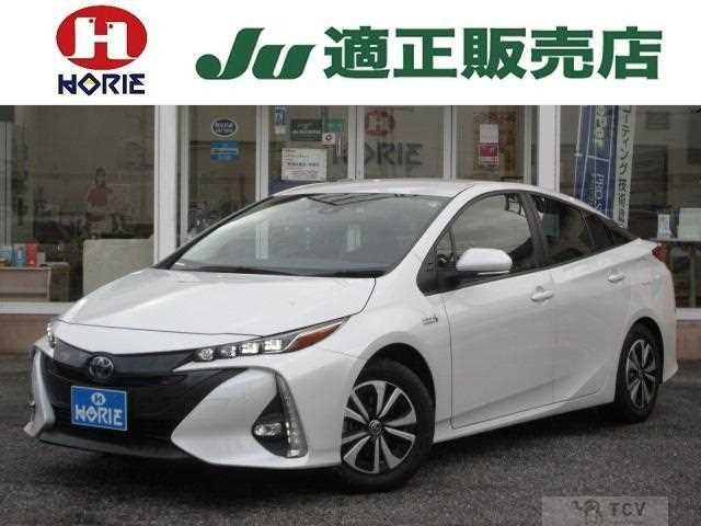 2021 Toyota Prius