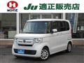 2019 Honda N BOX