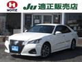 2016 Toyota Crown Hybrid