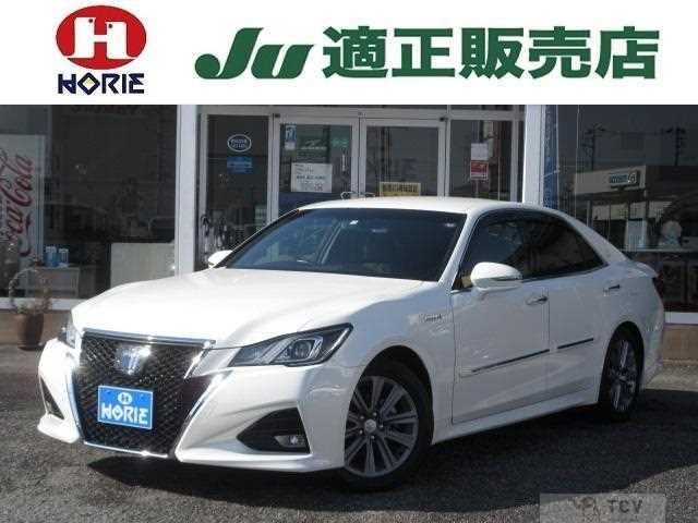 2016 Toyota Crown Hybrid
