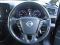 2021 Nissan Elgrand
