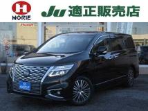 2021 Nissan Elgrand