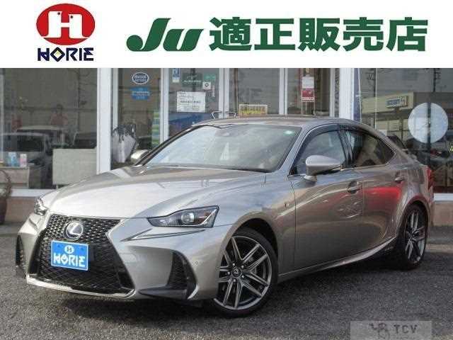 2017 Lexus IS