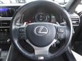 2017 Lexus IS