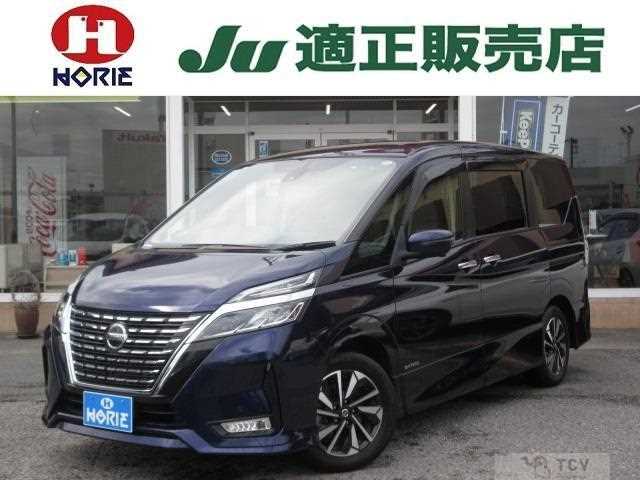 2021 Nissan Serena