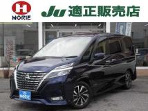 2021 Nissan Serena
