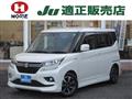2019 Suzuki Suzuki Others