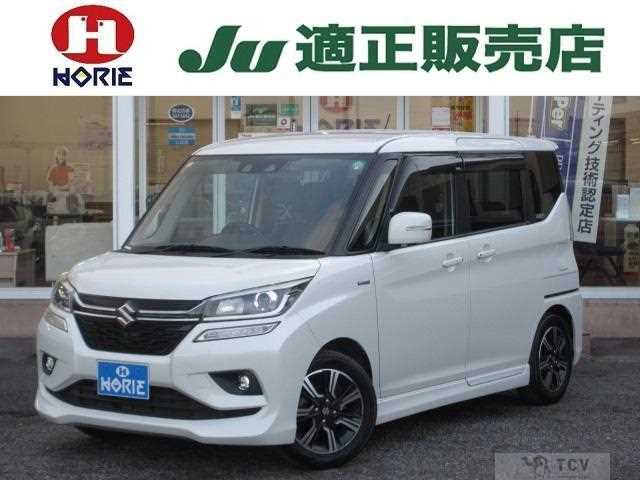 2019 Suzuki Suzuki Others