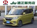 2018 Suzuki Suzuki Others