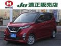 2019 Nissan Nissan Others