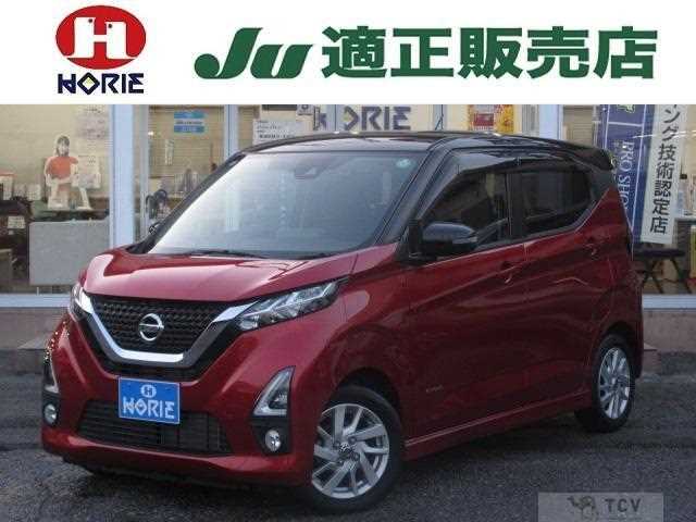 2019 Nissan Nissan Others