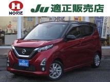 2019 Nissan Nissan Others