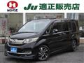 2015 Honda Honda Others