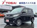2015 Honda Honda Others