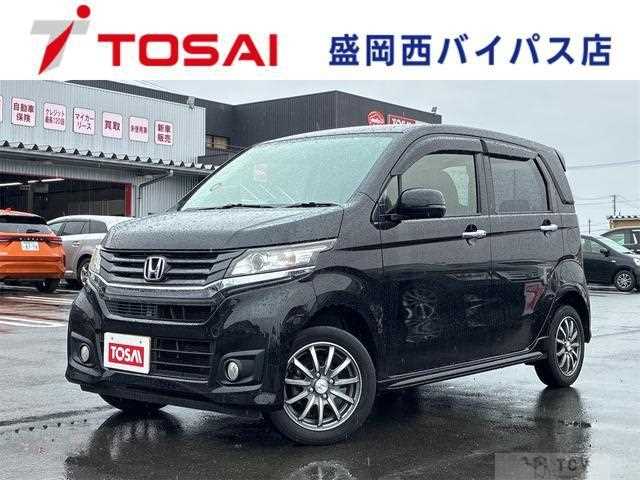 2015 Honda Honda Others
