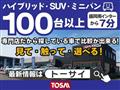 2015 Honda Honda Others