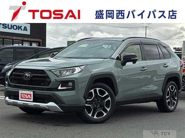 2021 Toyota RAV4