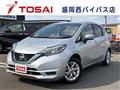 2019 Nissan Note