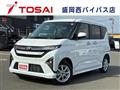 2025 Daihatsu Move