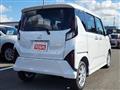 2025 Daihatsu Move