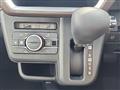 2025 Daihatsu Move
