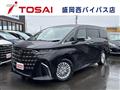 2025 Toyota Alphard Hybrid
