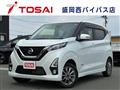 2019 Nissan Nissan Others