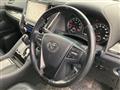 2017 Toyota Vellfire