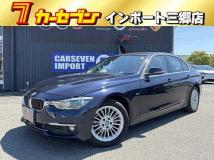 2016 BMW 3 Series