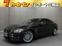 2017 BMW BMW Others
