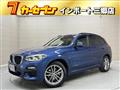 2018 BMW X3