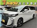 2020 Toyota Alphard G