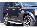 2012 Land Rover Discovery 4
