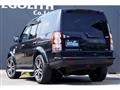 2012 Land Rover Discovery 4