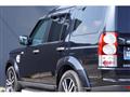 2012 Land Rover Discovery 4