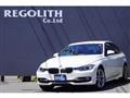 2012 BMW 3 Series