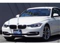 2012 BMW 3 Series