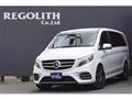 2017 Mercedes-Benz V-Class