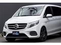2017 Mercedes-Benz V-Class