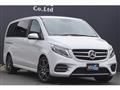 2017 Mercedes-Benz V-Class