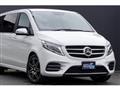 2017 Mercedes-Benz V-Class