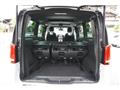 2017 Mercedes-Benz V-Class