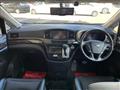 2016 Nissan Elgrand