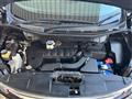 2016 Nissan Elgrand