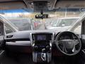 2015 Toyota Alphard G